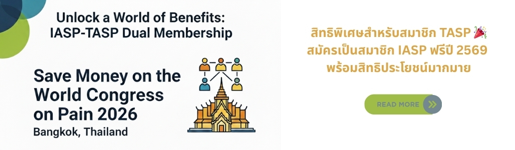 IASP-TASP Dual Membership